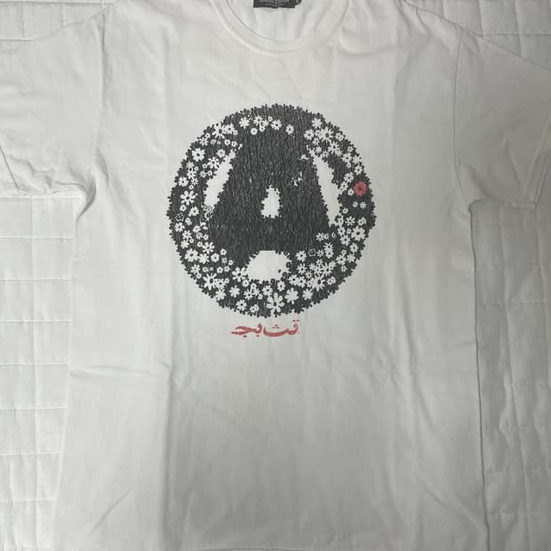 Undercover 03SS Floral Anarchy Tee