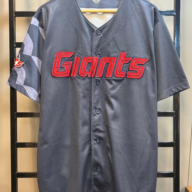 [2XL] 롯데 자이언츠 원정 레플리카 유니폼