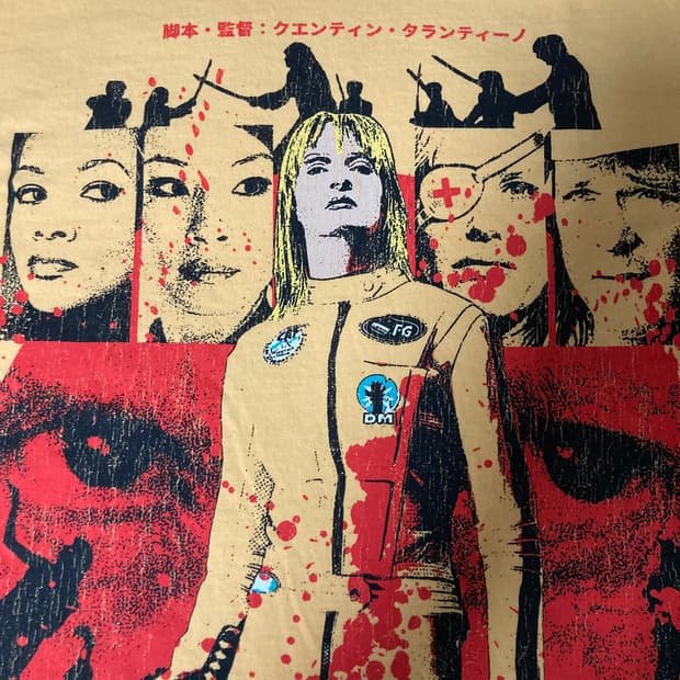 킬빌 ‘키도의 리스트’ 티셔츠