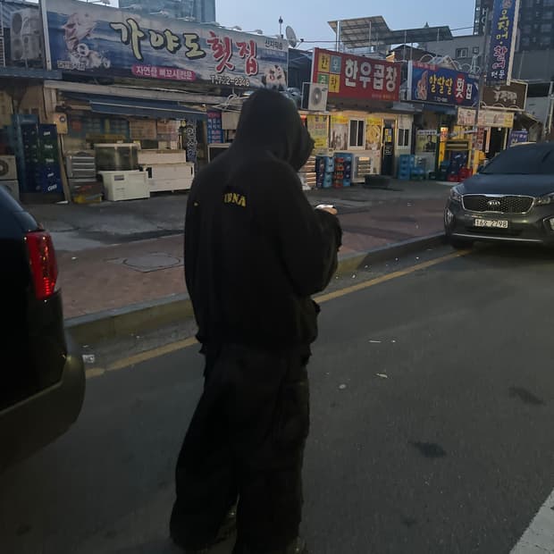 프로젝트 gr 후드집업