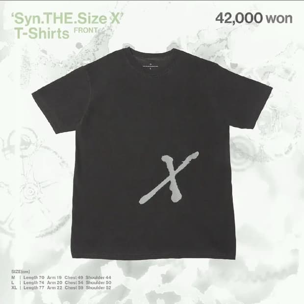 실리카겔 신서사이즈X 티셔츠 L사이즈