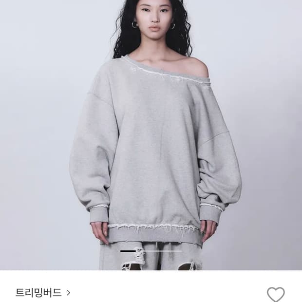 트리밍버드 보트넥 스웻셔츠