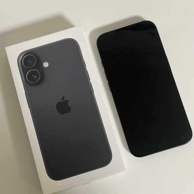 아이폰16 블랙 256