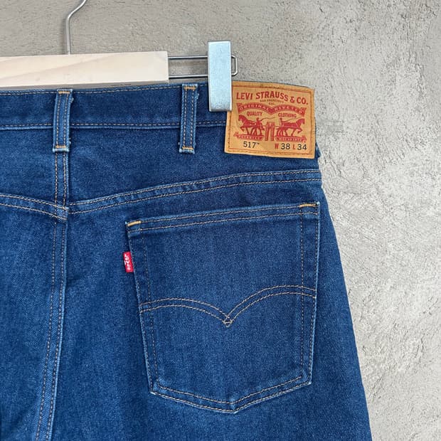 리바이스517