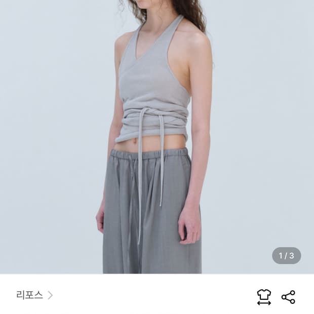 리포스 LINEN HALTERNECK KNIT TOP