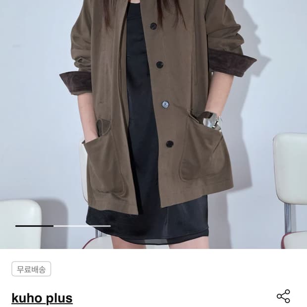Kuho plus 구호플러스 시그니처 칼라 미디 자켓