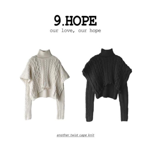 김아홉 케이프 니트 (아이보리)