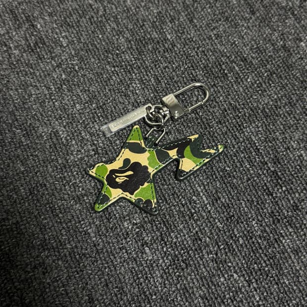 베이프 키링 (ABC 카모 스타 키체인 그린)