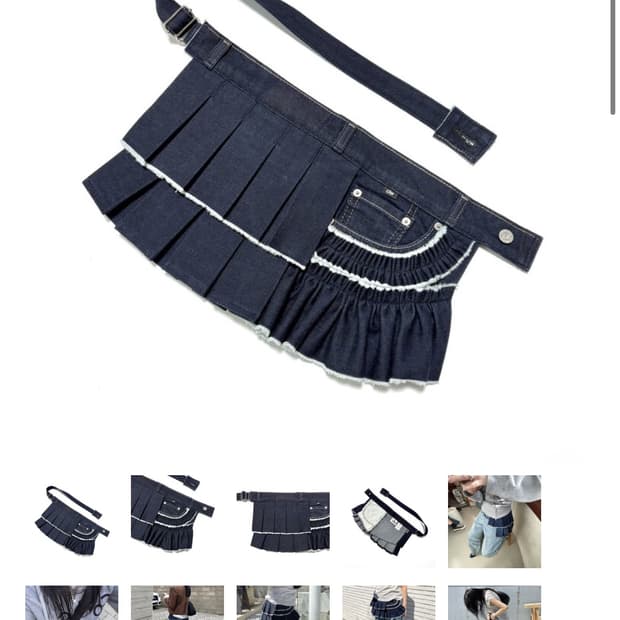 Ideffuts levis remade frill belt (denim)