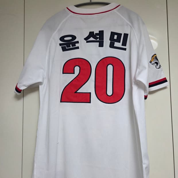 기아타이거즈 윤석민 유니폼