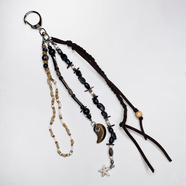 Burnt Suede Keyring