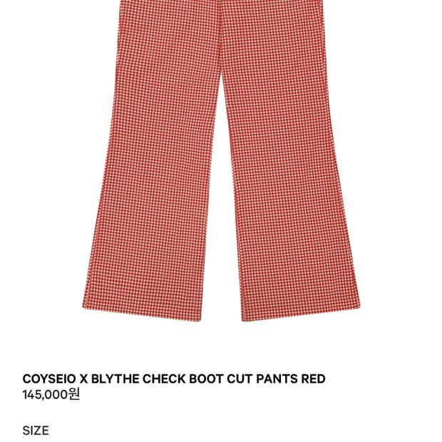 코이세이오 X 브라이스 체크 부츠 컷 팬츠 레드