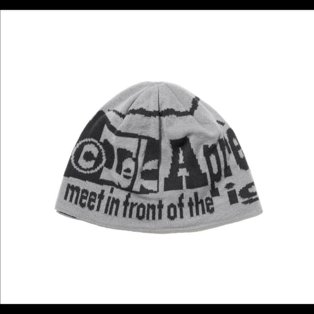 테켓비니 그레이