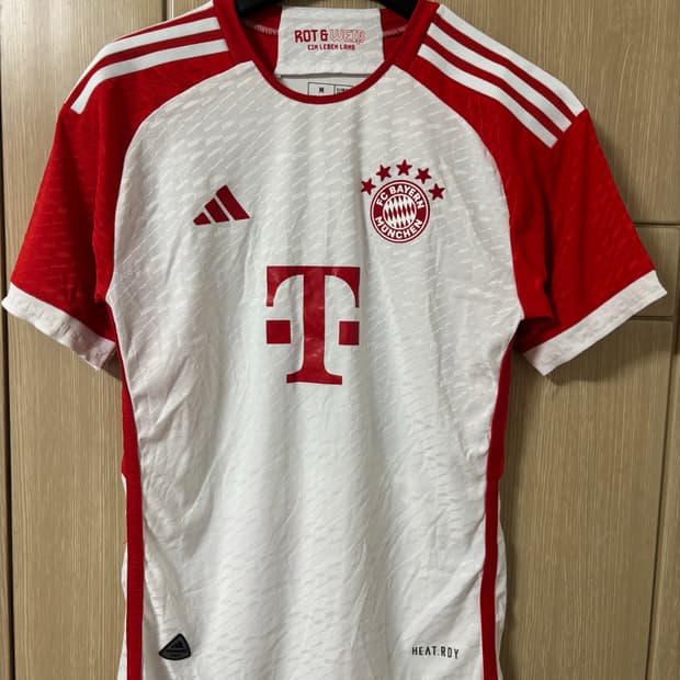 아디다스 뮌헨 유니폼