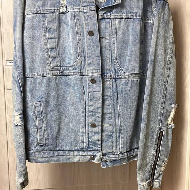 보세 오버사이즈 남자 청자켓