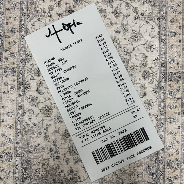 트래비스스캇 유토피아 앨범 러그