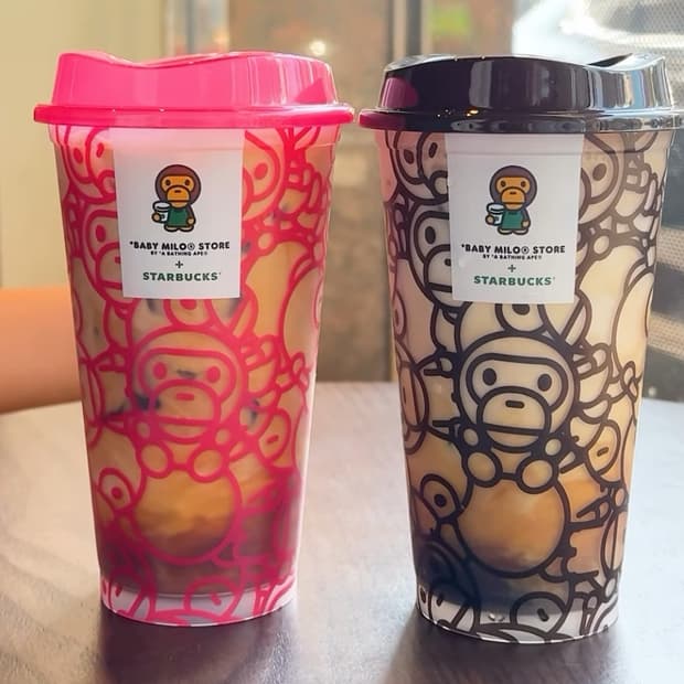 스타벅스 베이비마일로 리유저블 컵
