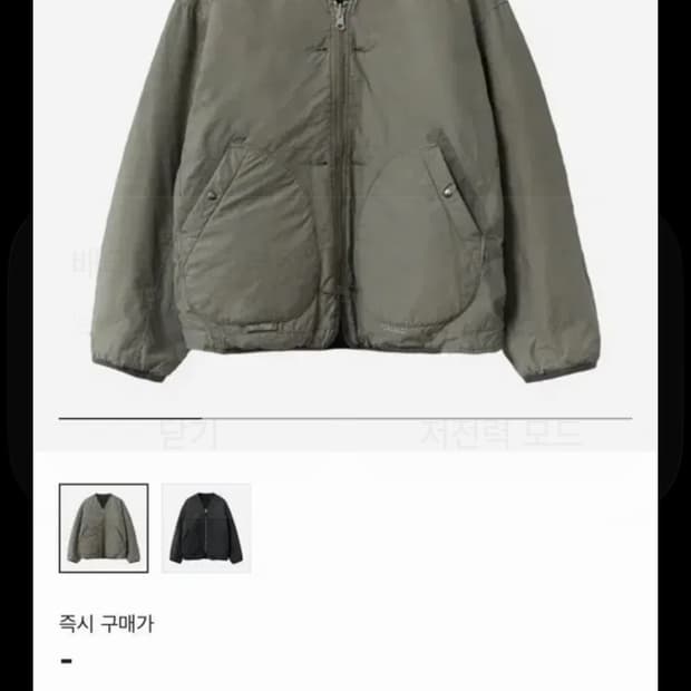 [3] 폴리테루 플로럴 라이너