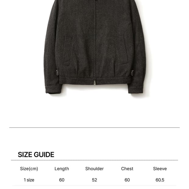 포터리 울스윙탑 블루종 