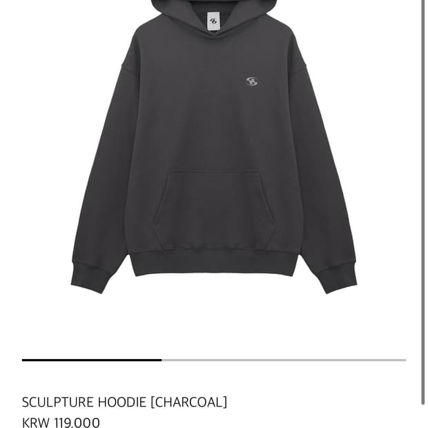 산산기어 SCULPTURE HOODIE(챠콜) 4size