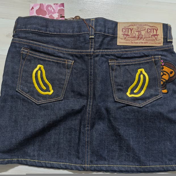 베이프 로우라이즈 스커트