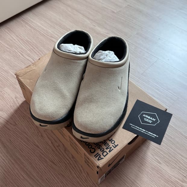 나이키 ACG 루퍼스 라임스톤 앤 블랙 245