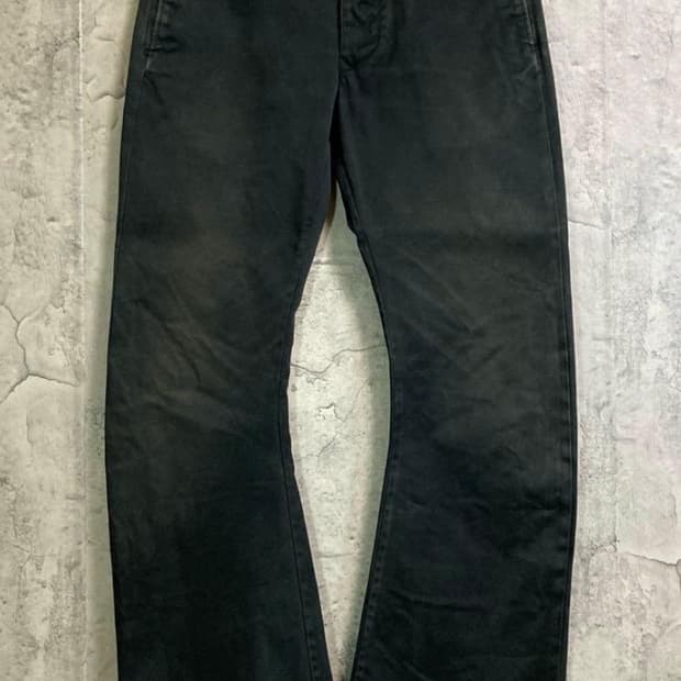 Wjk 바나나 커브드 치노 팬츠