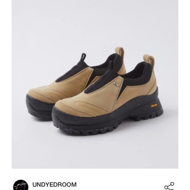 언다이드룸 아타카마801 (샌드) 260