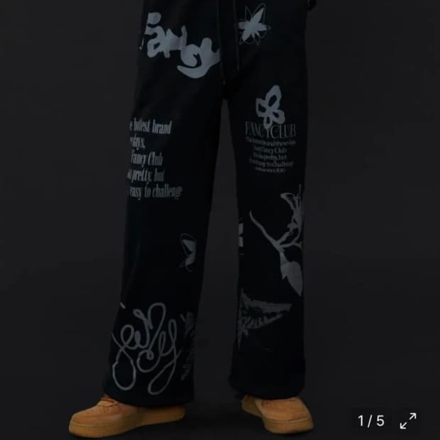 네스티 팬시클럽 블랙 조거팬츠 익세시브 조거 팬츠