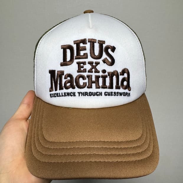 Deus Ex Machina cap