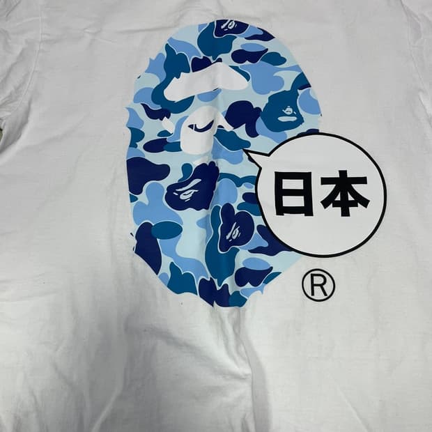 베이프 재팬 빅 에이프 헤드 티셔츠 화이트 카모 블루