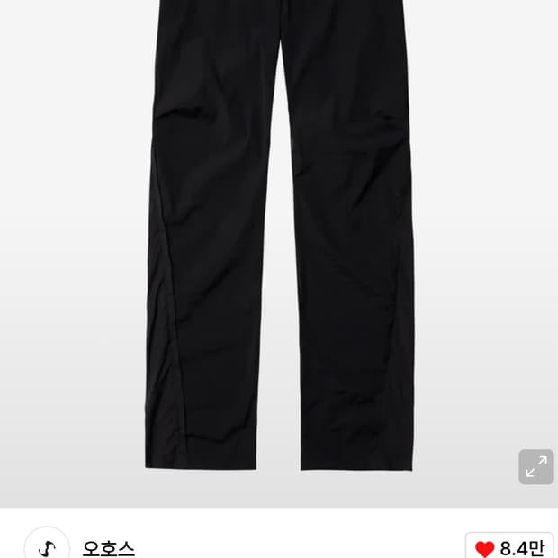 오호스 나일론팬츠