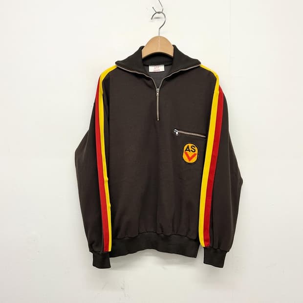 East German NVA Training Pullover (1970s