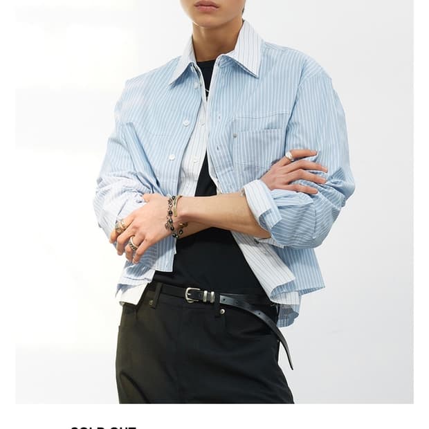 알렌느 스트라이프 셔츠 2 판매