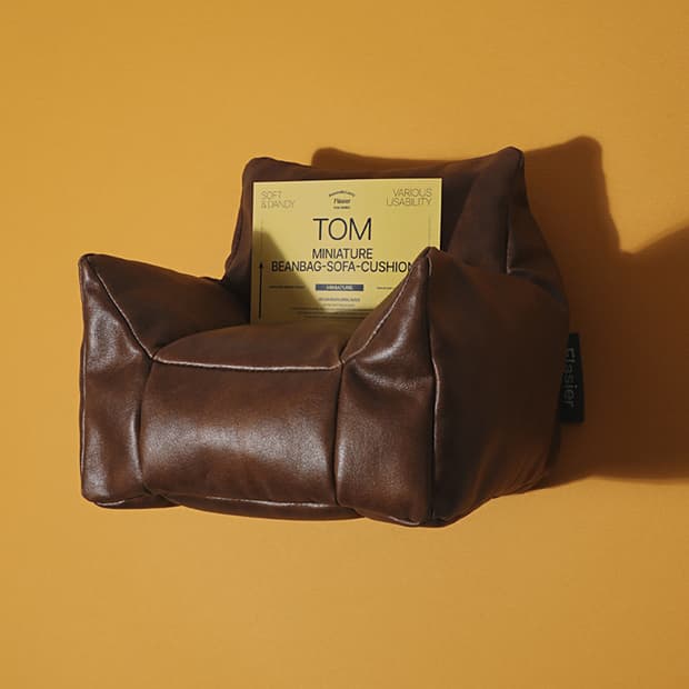 Flasier 미니어쳐 빈백 소파 쿠션
