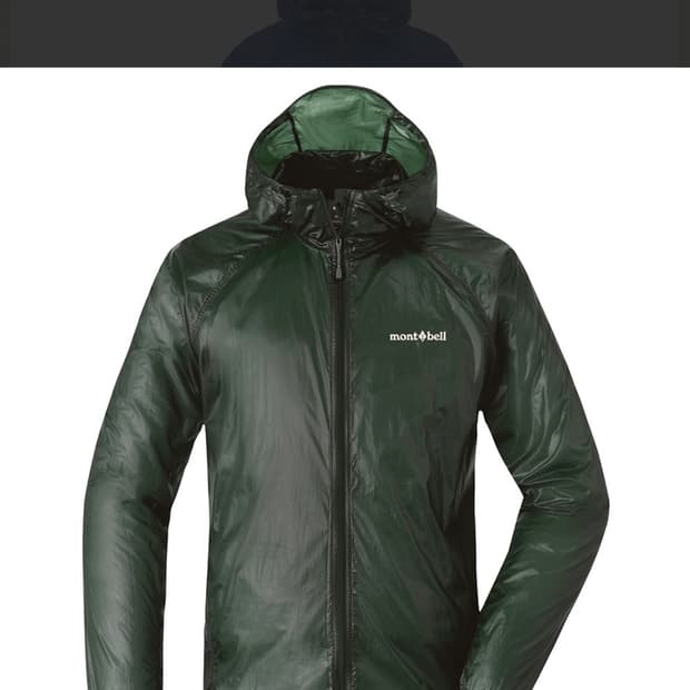 몽벨 재팬 2026 EX Light 경량 윈드자켓 다크그린