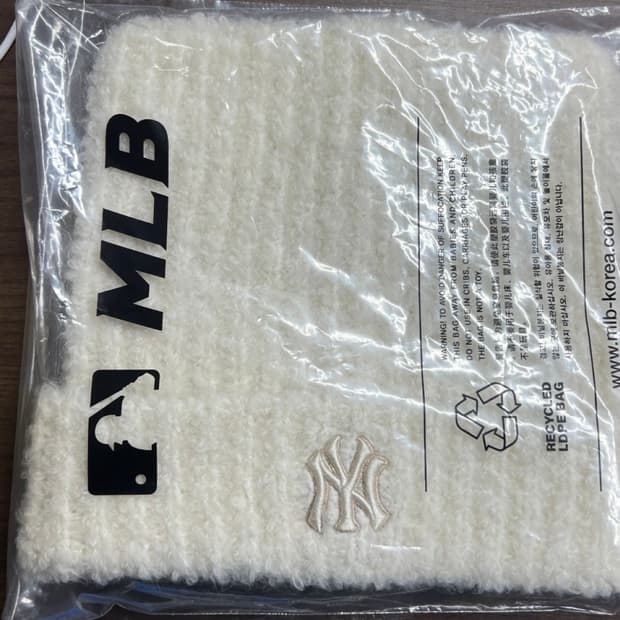 mlb 플러시 미야옹 비니