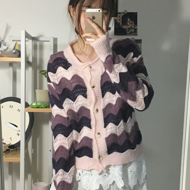 바이올렛 물결 가디건
