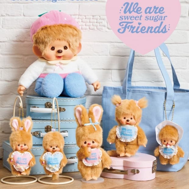 베비치치 몬치치