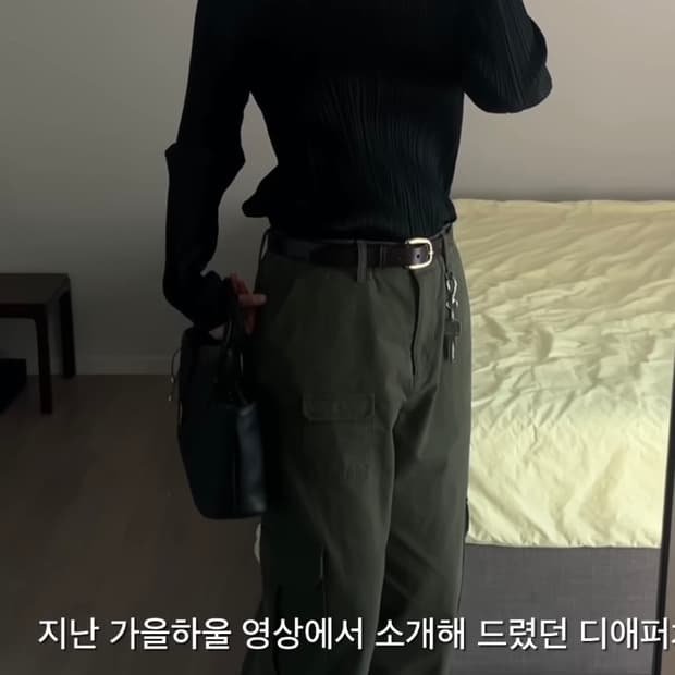 플리츠플리즈 라운드넥 탑 3사이즈