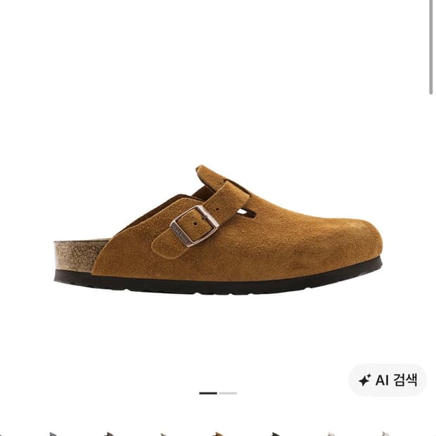버켄스탁 보스턴 밍크