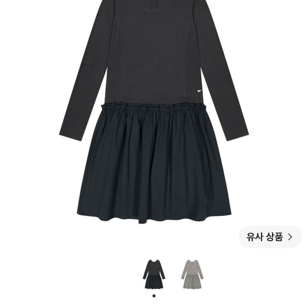 코이세이오 투웨이 셔링 원피스 블루 차콜
