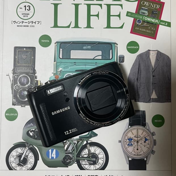 📸 삼성 WB550 🔥 줌 괴물 감성 디카