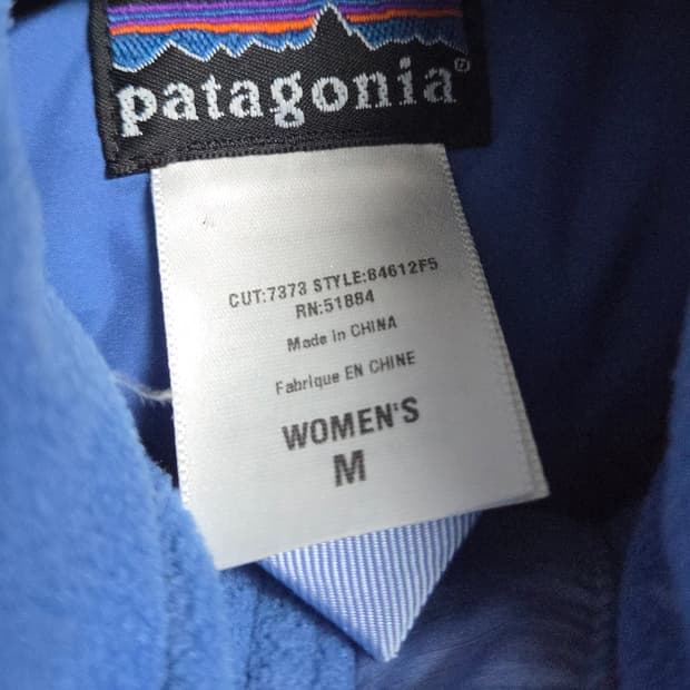 (M)파타고니아 패커블 구스다운 숏패딩