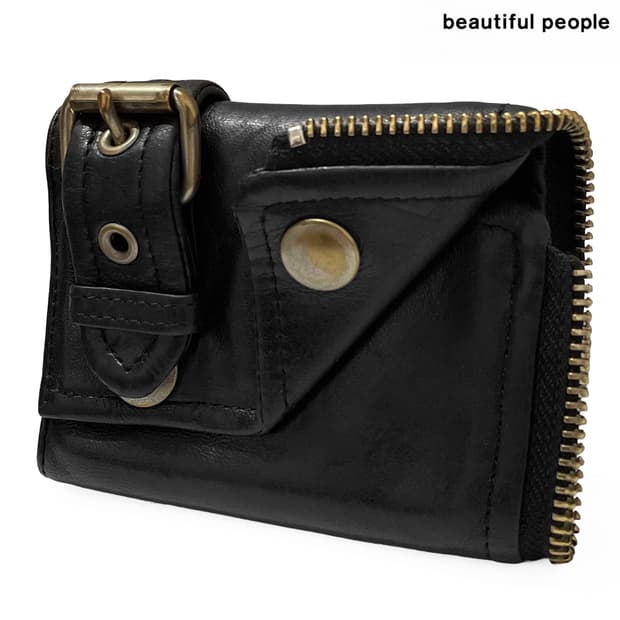 뷰티플 피플 (Beautiful People)