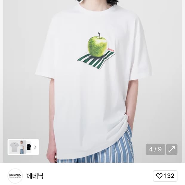 에데닉 화이트 반팔(2)