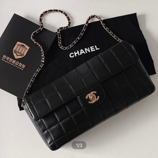 샤넬 초코바 숄더백 블랙 금장
