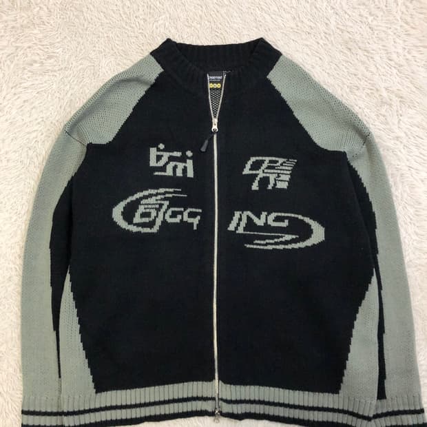 꼼파뇨 스튜디오 집업 가디건/#2503