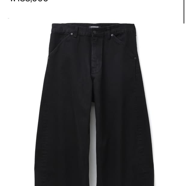 해칭룸 와이드 커브진 제트블랙