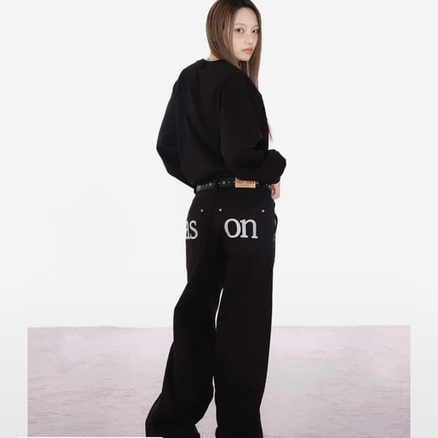 애즈온 스모그 와이드팬츠 s